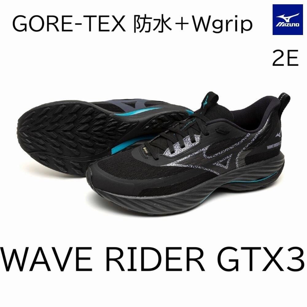 ߥΥ֥饤GTX3[˥å]J1GC2577 26.0cm ƥåɿ 2E ˥ ȥ쥤 2025߿̵