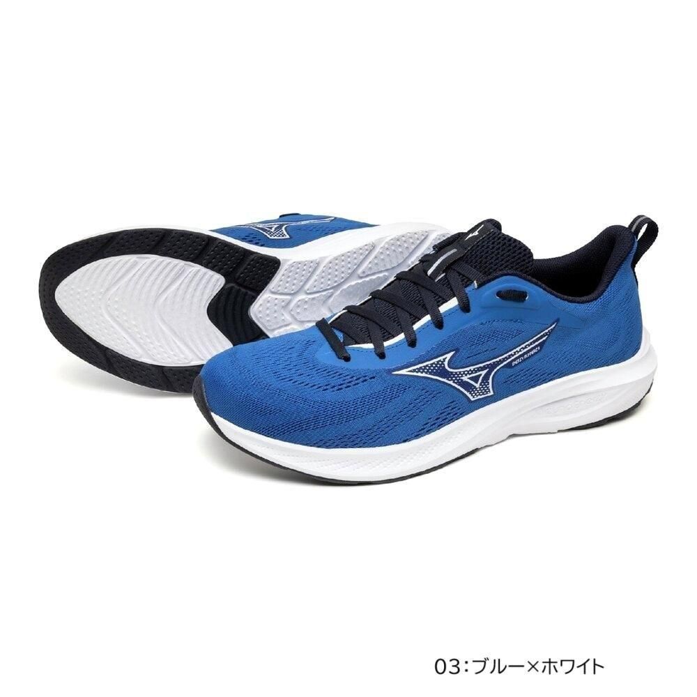 新品未使用　ラン エナジー ウィンドランナー NIKE公式】ナイキ ウィンドランナー ランニング エナジー メンズ