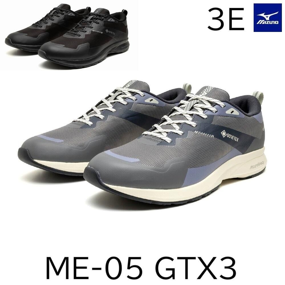 ハイキングべあ 　no3 B1GE2502ミズノウォーキングシューズ[ユニセックス]ME-05 GTX3