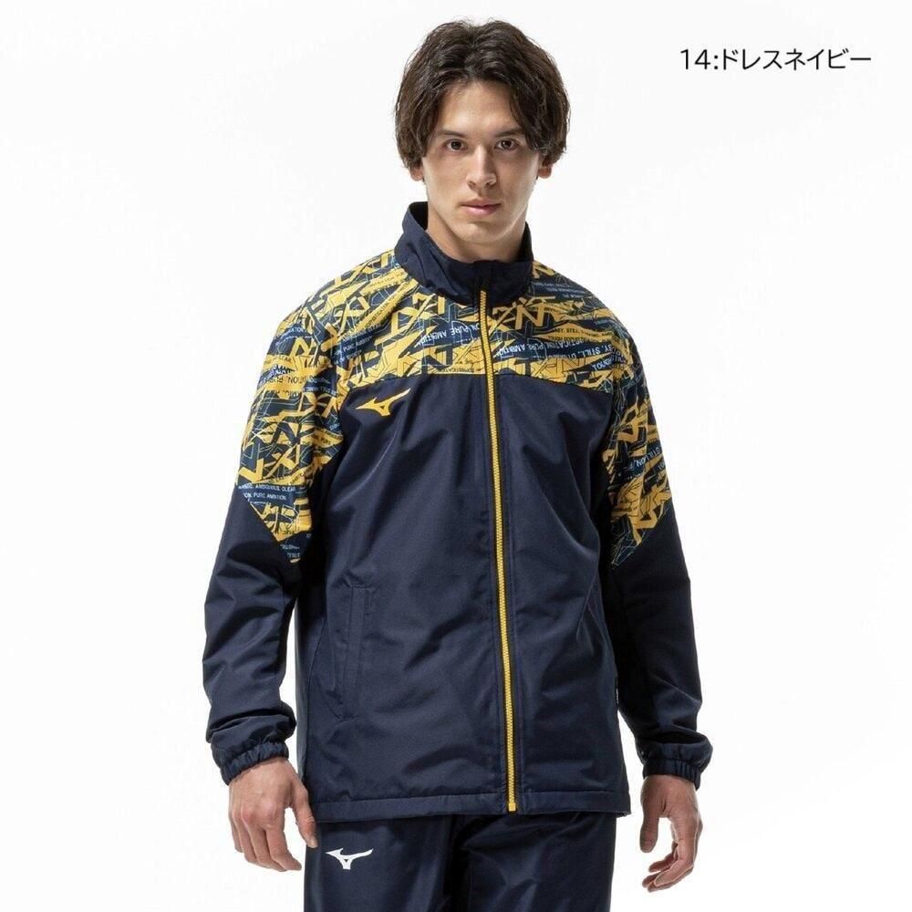 ウェア 3 Tt MIZUNO（ミズノ）限定 N-XT ブレスサーモウォーマージャケット