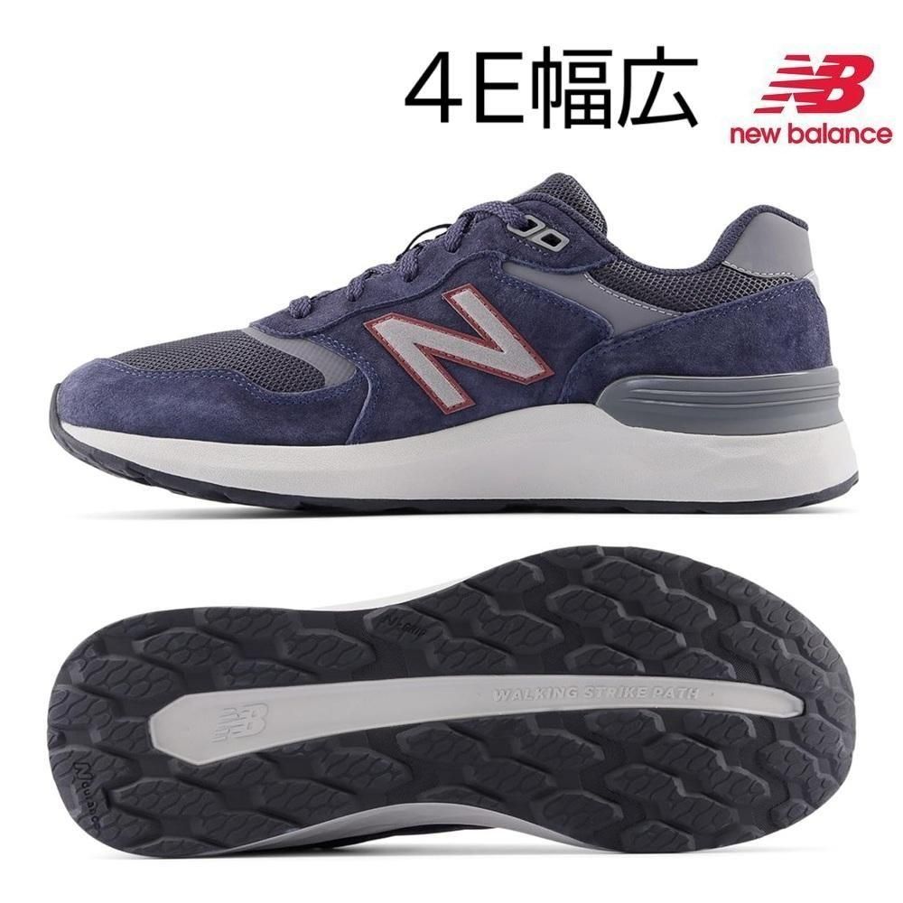 MW880˥塼Х󥹥󥰥塼[]4E 25.026.5cm Fresh Foam X 880 v7 BC7ڥ20%OFF<img class='new_mark_img2' src='https://img.shop-pro.jp/img/new/icons24.gif' style='border:none;display:inline;margin:0px;padding:0px;width:auto;' />