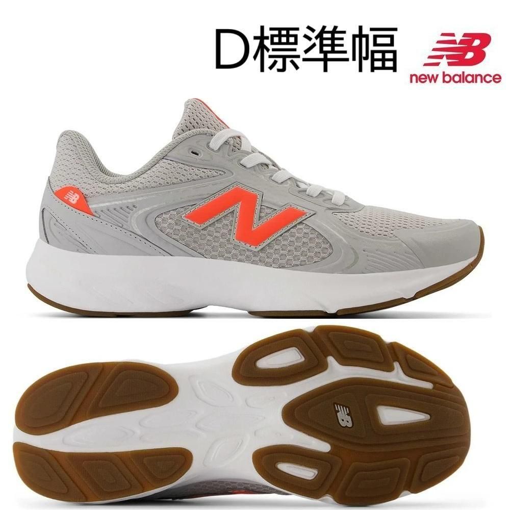 ˥塼Х󥹥˥󥰥塼[ǥ]WAMAS 23.5 24.0cm Fresh Foam Amaste v1 ޥơڥ20%OFF<img class='new_mark_img2' src='https://img.shop-pro.jp/img/new/icons24.gif' style='border:none;display:inline;margin:0px;padding:0px;width:auto;' />