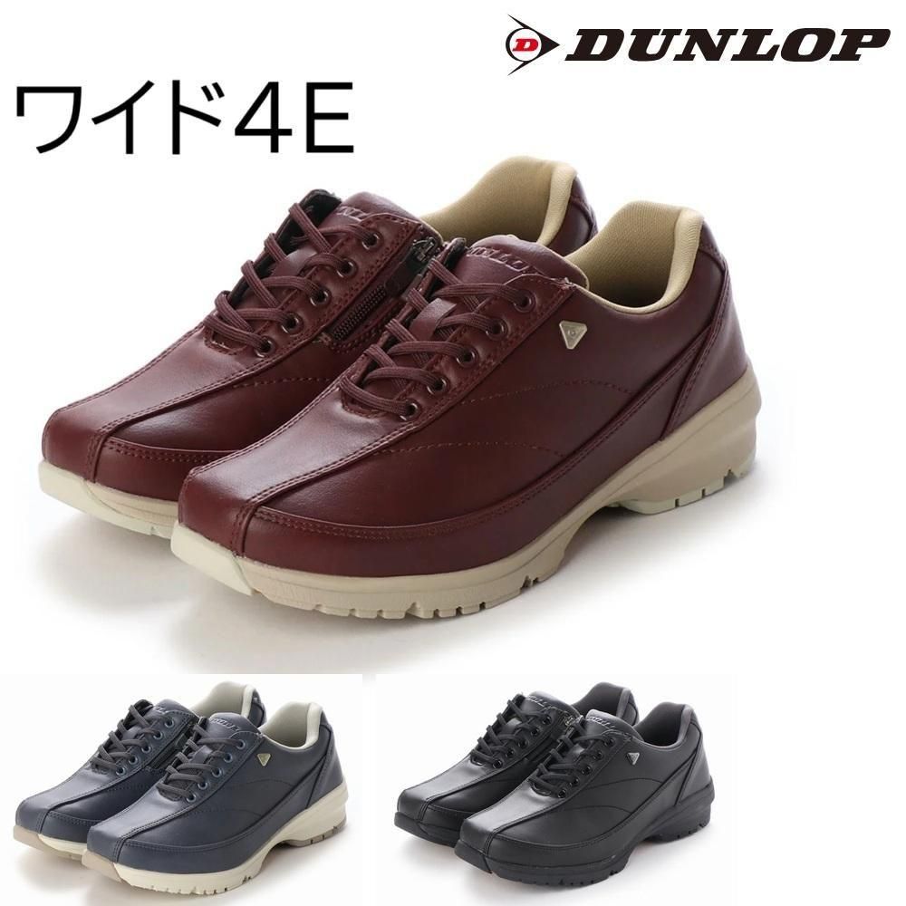 åץ󥰥塼[ǥ]DW318 ǥ 23.024.5cmڥ30%OFF<img class='new_mark_img2' src='https://img.shop-pro.jp/img/new/icons24.gif' style='border:none;display:inline;margin:0px;padding:0px;width:auto;' />