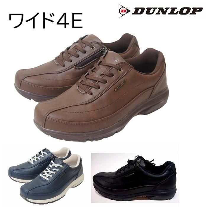 åץ󥰥塼[]DW019 ǥ 25.026.5 28.0cmڥ30%OFF<img class='new_mark_img2' src='https://img.shop-pro.jp/img/new/icons24.gif' style='border:none;display:inline;margin:0px;padding:0px;width:auto;' />