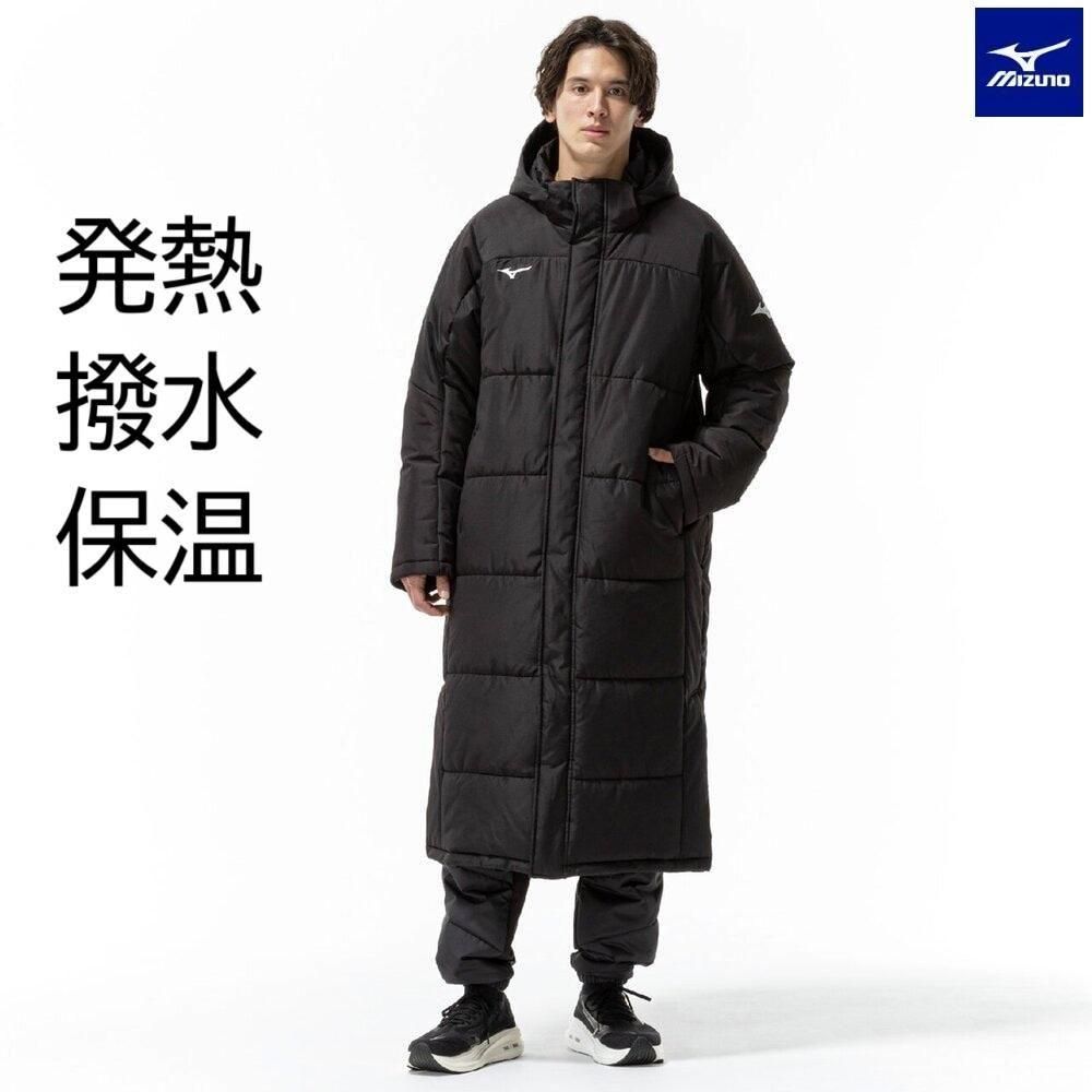 ߥΥƥåե֥쥹⥳[]32MEC550 L ȯǮǺ  ٥ȡ2025߿̵<img class='new_mark_img2' src='https://img.shop-pro.jp/img/new/icons5.gif' style='border:none;display:inline;margin:0px;padding:0px;width:auto;' />