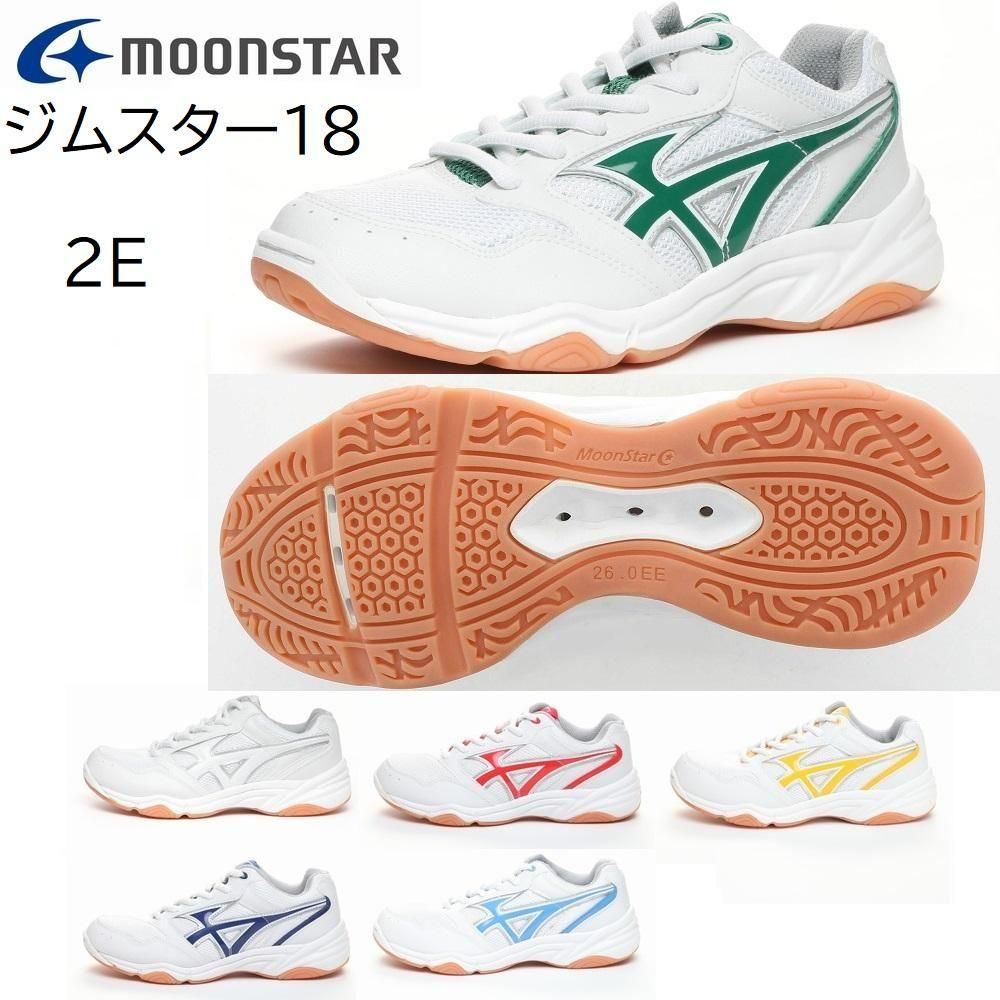 ॹ18 ࡼ󥹥ΰۥ塼 ̵ ˤ ع ΰ  Х졼 Хɥߥȥ moonstar