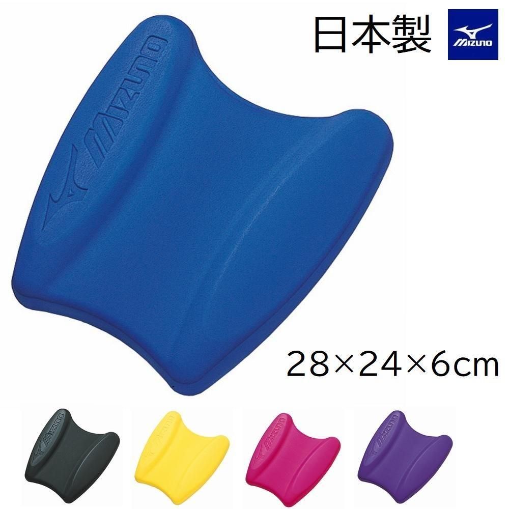 85ZB750ߥΥӡ MIZUNOߥ󥰥ڥ20%OFF<img class='new_mark_img2' src='https://img.shop-pro.jp/img/new/icons24.gif' style='border:none;display:inline;margin:0px;padding:0px;width:auto;' />