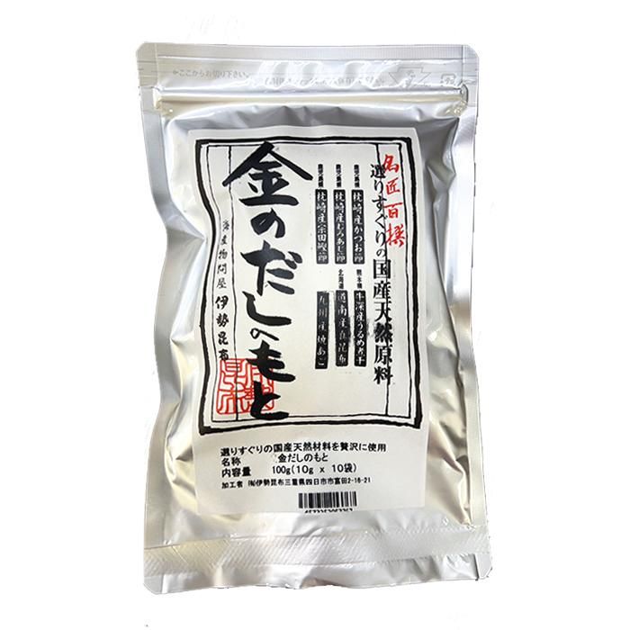 干し昆布一等品】三陸産 昆布 【干し昆布一等品】三陸産 昆布 2kg 出汁