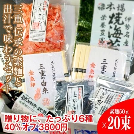 ̵󥻥åȡʶ󡢾֤ĤŷнѥåΤꡢ۾40󥪥դβƤ̥åȡ