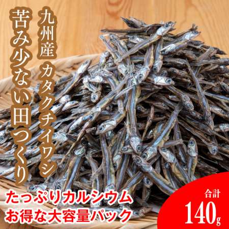 ھﲹۤĤꡡʪ/140ꡣʪΤˤߤξʤ路ѡǯ椪ĤޤߡΰʤˡäפȤƤʤ10󥪥դ̲ʡࡦ¢Ʊǽ