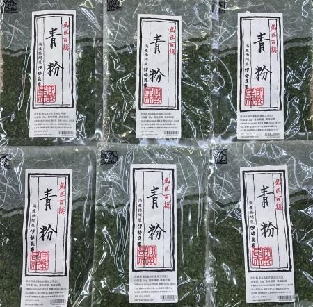 ھﲹʴ(θϻ) 1/20g6ޡ⤤ʡࡦ¢Ʊǽ