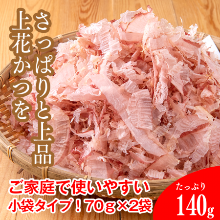 ھﲹ۾֤Ĥ( )1/70g2 | ʪֲ̣֤Ĥ  | Ȥ䤹ޥסࡦ¢Ʊǽ14󥪥