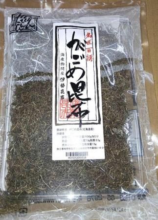 【常温】がごめこんぶ)たっぷり使える特用70g入り タイプ!【冷凍・冷蔵と同梱可能】