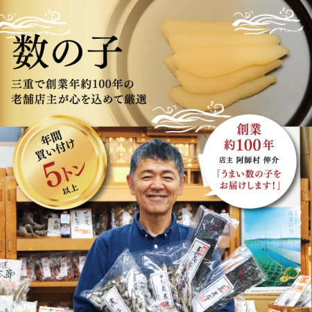 ¢̵źá̵ɺ()Τ溮(200g)2ޤäפȤƤŹ餳̾ʡھﲹȤƱǽ۹顦ǯǯϡ