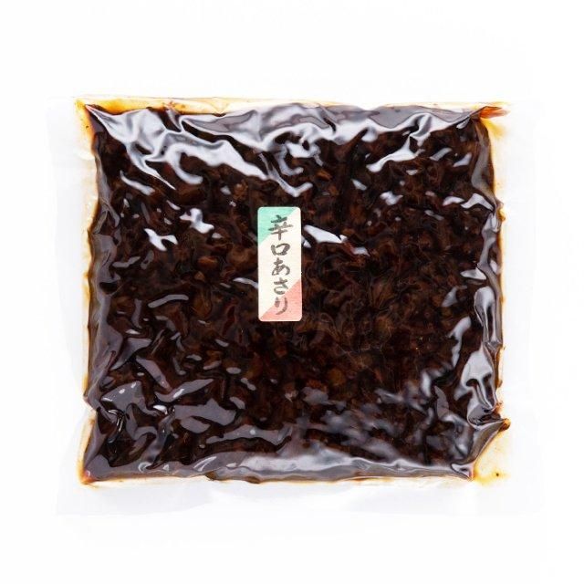 常温 しぐれ佃煮 あさり佃煮 辛口 1袋 430g入り かんぴんたん伊勢昆布通販 常温 しぐれ佃煮 あさり佃煮 辛口 1袋 430g入り かんぴんたん伊勢昆布通販