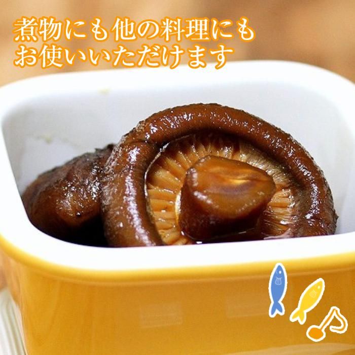大分産・どんこ乾しいたけ(105g 原木) - 乾物問屋【伊勢昆布