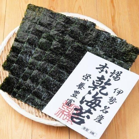 kuina「布袋竹・中太・60cm・火入れ済み」10本セット 楽天市場】布袋竹の通販