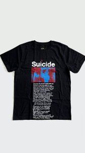 Good Things from UK - Suicide