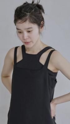 KAYLE / WASHI KNIT CAMISOLE