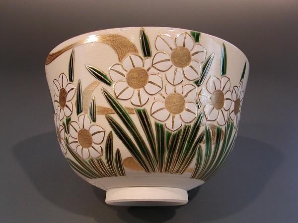 福袋 バースデイ 茶道具 抹茶茶碗 色絵 水仙（すいせん）画、京都 相模竜泉作 茶碗
