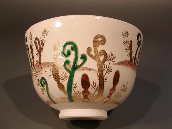 茶道具 抹茶茶碗 色絵 蕨（わらび）画、京都 相模竜泉作