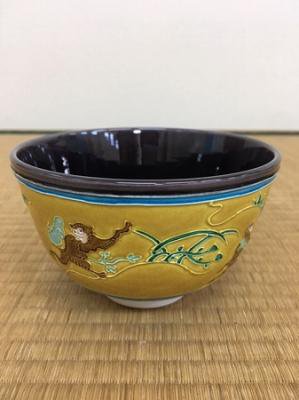 茶道具 抹茶茶碗 交趾 鳥獣戯画、中村翠嵐 - 茶道具 販売の佐藤大観堂 オンラインショップ