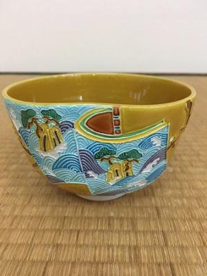 茶道具　抹茶茶碗　黄交趾　和本絵、京都　中村翠嵐作 - 茶道具　販売の佐藤大観堂　オンラインショップ