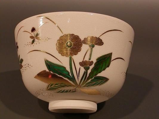 茶道具 抹茶茶碗 色絵 春草画、京都 相模竜泉作 - 茶道具 販売の