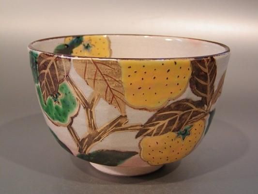 特別オファー 茶道具 桐共 鈴木一点作 橙（だいだい）、京都 乾山写 抹茶茶碗 茶碗
