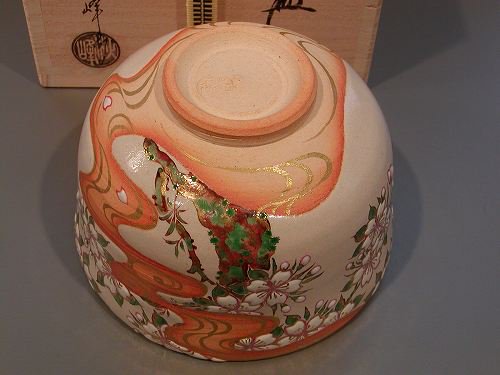 茶道具 抹茶茶碗 光琳水 桜絵、京焼 中村秋峰作 桐共箱□新品□ - 茶道具 販売の佐藤大観堂 オンラインショップ