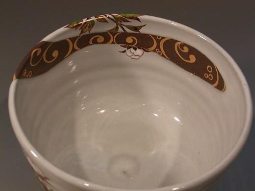 茶道具 抹茶茶碗 光琳水 牡丹絵、京焼 中村秋峰作 桐共箱□新品