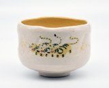 茶道具 抹茶茶碗 - 茶道具 販売の佐藤大観堂 オンラインショップ