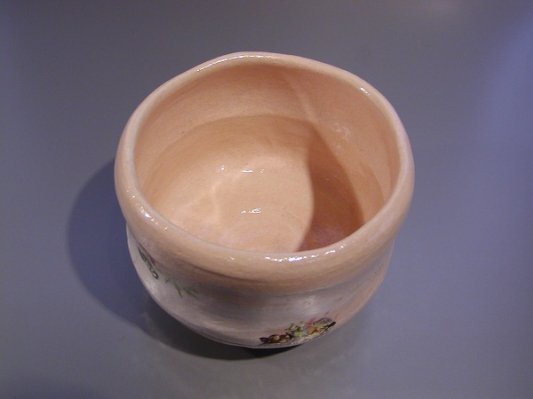 白楽 八橋 茶碗 楽入造  抹茶茶碗    和 日本 茶道具