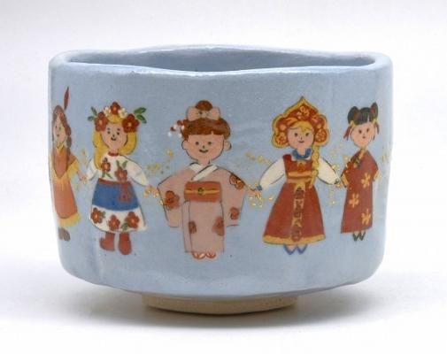 正式的 茶道具・茶器 抹茶茶碗 子供達の絵、勅題「和 楽焼、世界の和 茶碗