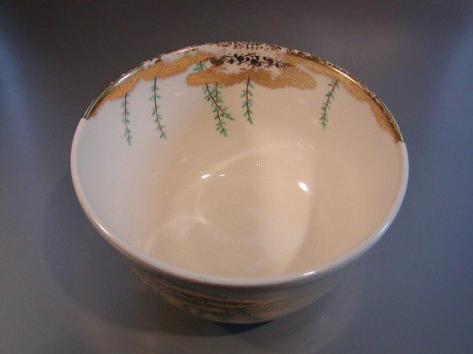 茶道具 抹茶茶碗 柳橋絵、 京都 茜（あかね）窯 岡田華渓 (おかだ・かけい) 作、 桐共箱 新品。 - 茶道具 販売の佐藤大観堂 オンラインショップ