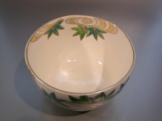 茶碗 仁清 青楓 抹茶茶碗 茶道具 茶道 茶道具 抹茶茶碗 宮地英香作 仁清 青楓 お茶碗 日本製 国産 美濃