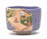 茶道具 販売の佐藤大観堂 オンラインショップ