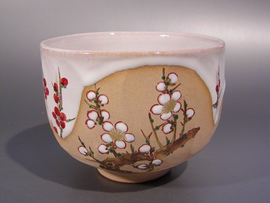 茶道具 抹茶茶碗 灰釉 紅白梅絵、 京焼 中村秋峰作 桐共箱□新品