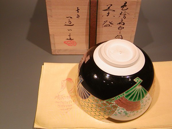 茶道具 抹茶茶碗 色絵 扇面の図、京都 七代 高橋道八作、 鵬雲斎書付