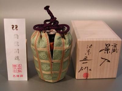 桶谷定一 作 堅縞花うさぎ 肩衝茶入 京都 共箱 清水焼 茶道具