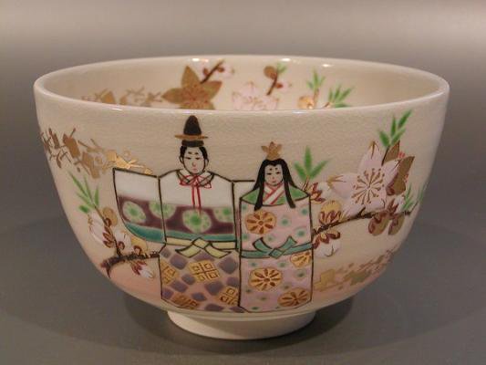 平安・手塚桐鳳作】仁清写松毬 香合 共箱 茶道具 茶道はちふく - 陶芸