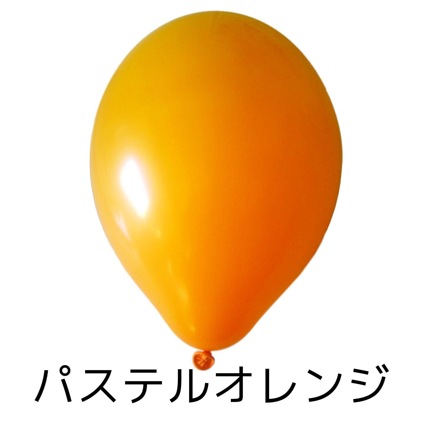 28cmゴム風船 パステルクリスタルカラー ヘリウムガス 風船用品専門ショップ 28cmゴム風船 パステルクリスタルカラー ヘリウムガス 風船用品専門ショップ