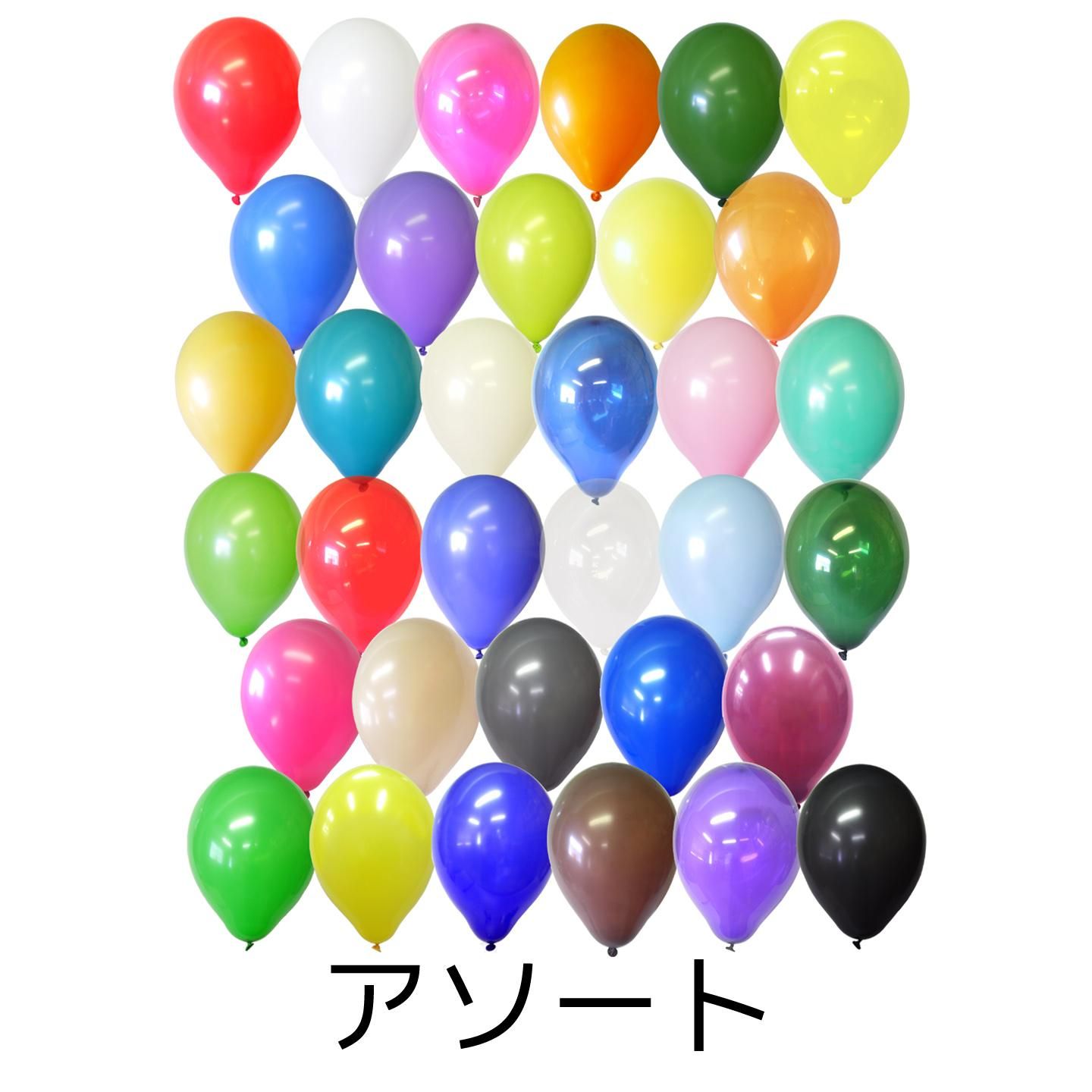偉大な C☆大放出バーゲン☆パステルカラー【9.5mm前後MIXベリルブレス アクセサリー