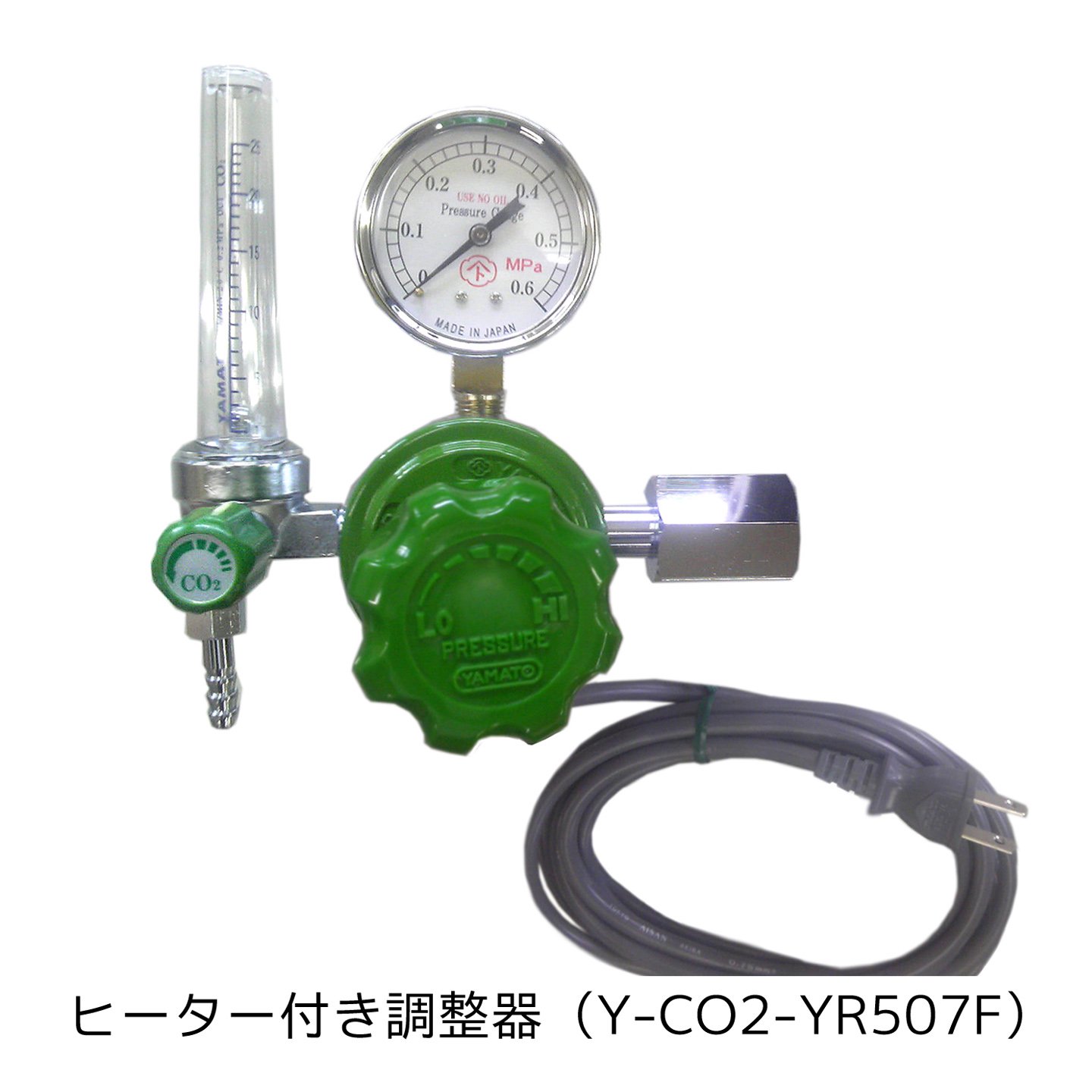 □千代田 電熱ヒーター付圧力調整器(炭酸ガス用)EH-2N EH2N(2171931
