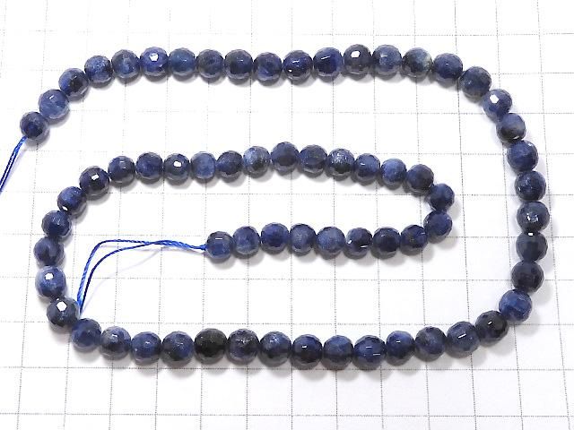 ưۡ1Ρۡ餷ۺǾ饵եAAA 饦ɥå6.5~7.5mm 1Ϣ(44cm) NO.1 ͥ3