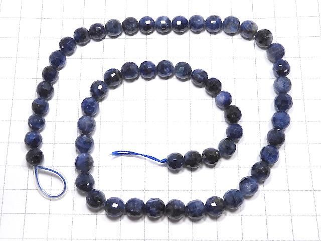 ưۡ1Ρۡ餷ۺǾ饵եAAA 饦ɥå7.5~8.5mm 1Ϣ(44cm) NO.2 ͥ3