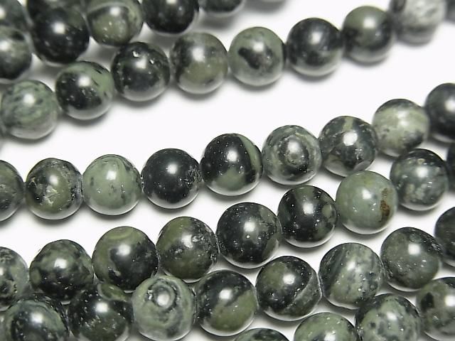 カンババジャスパー ラウンド6mm 1連(約36cm)の画像