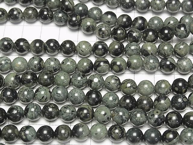 カンババジャスパー ラウンド8.5mm 1連(約36cm) サムネイル3