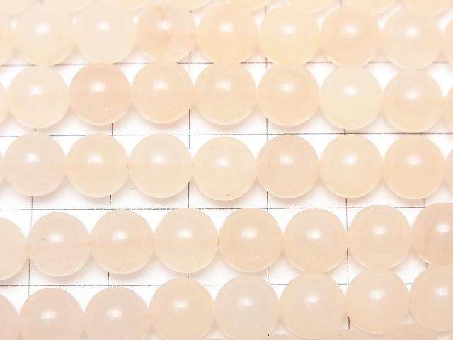 ԥ󥯥󥸥٥AAA- 饦8mm 1Ϣ(36cm ͥ2