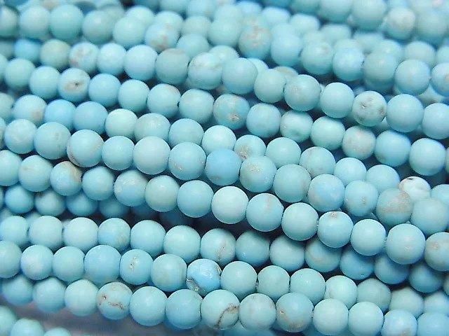 【動画】フロストマグネサイトターコイズ ラウンド3mm 1連(約37cm)の画像